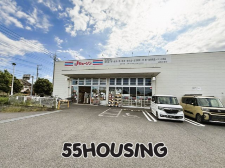 ���ӊ��@�W�F�[�\���Y�a�O���X �k��8���B 610m