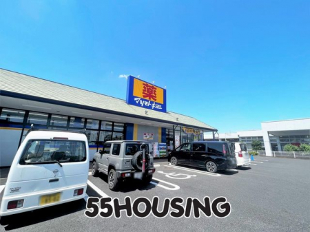 ���ӊ��@�}�c���g�L���V�Y�a��ԖؓX �k��7���B 550m