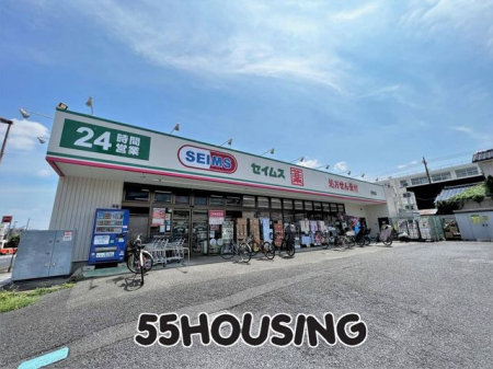 ���ӊ��@�h���b�O�Z�C���X�g�~�X �k��6���B 460m