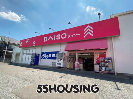 ���ӊ��@�_�C�\�[�����J�{���X �k��3���B 240m