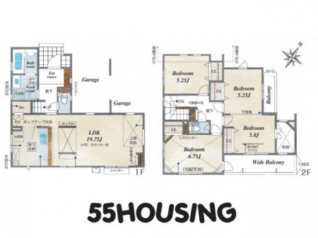 �Ԏ��}�i�̂P�ˌ��j�@-