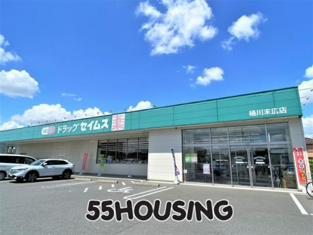 ���ӊ��@�h���b�O�Z�C���X���얖�L�X �k��7���B 530m