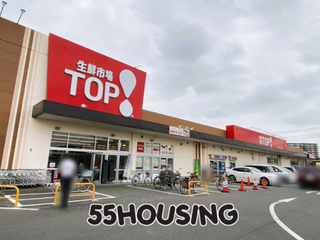 ���ӊ��@���N�s��TOP�[��X �k��13���B 1030m