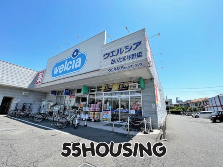 ���ӊ��@�E�G���V�A�������ܗ^��X �k��10���B 790m