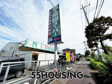 ���ӊ��@�Ɩ��X�[�p�[����{�X �k��20���B 1540m