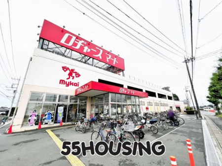 ���ӊ��@���a���[�X�}�[�g��a�c�X �k��14���B 1080m