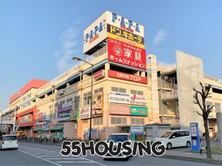 ���ӊ��@�}�~�[�}�[�g���N�s��TOP�k����X �k��8���B 640m