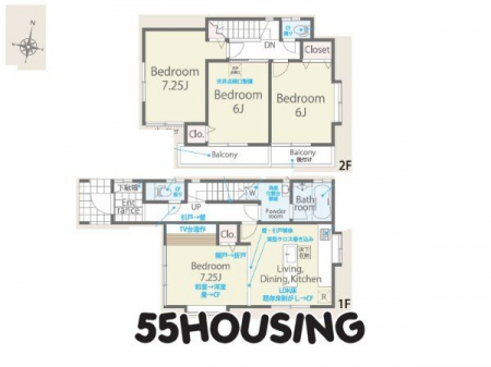 �Ԏ��}�i�̂P�ˌ��j�@-