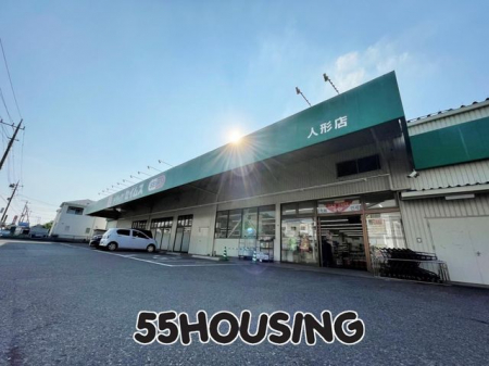 ���ӊ��@�h���b�O�Z�C���X�l�`�X �k��4���B 283m