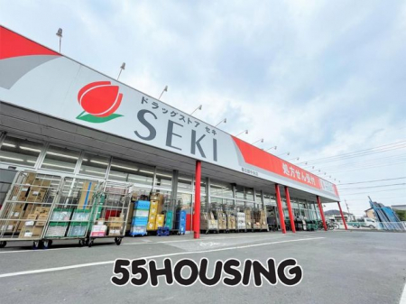 ���ӊ��@�h���b�O�X�g�A�Z�L�t���������X �k��7���B 490m