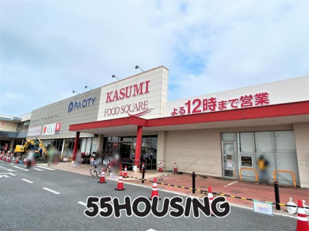 ���ӊ��@�J�X�~�t�[�h�X�N�G�A�{��X �k��23���B 1770m