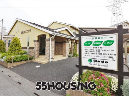 ���ӊ��@�a�c�N���j�b�N �k��6���B 460m