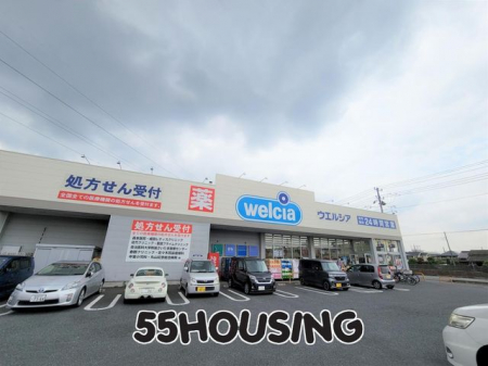 ���ӊ��@�E�G���V�A�������ܐ[��X �k��2���B 140m