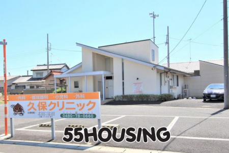 ���ӊ��@�v�ۃN���j�b�N �k��10���B 770m