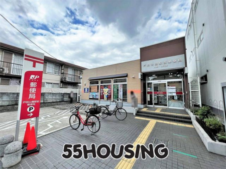 ���ӊ��@�˓c�����w�O�X�֋� �k��9���B 650m