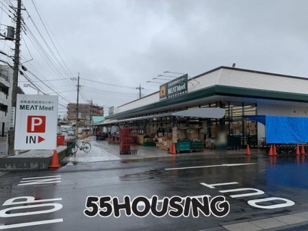 ���ӊ��@�؍�H�������Z���^�[MEATMeet �k��8���B 640m