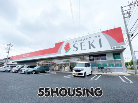 ���ӊ��@�h���b�O�X�g�A�Z�L�v��ѓX �k��8���B 600m