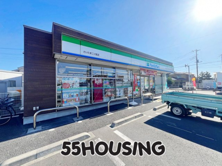 ���ӊ��@�t�@�~���[�}�[�g�������ܓ�c�{�X �k��7���B 549m