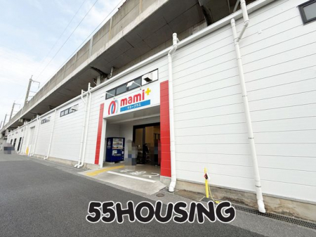 ���ӊ��@�}�~�[�}�[�g�}�~�[�v���X�����Y�a�X �k��11���B 880m