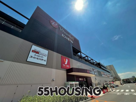 ���ӊ��@�r�o���[���n�ђ� �k��9���B 650m