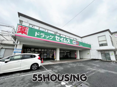 ���ӊ��@�h���b�O�Z�C���X�Y�a�ғX �k��4���B 280m