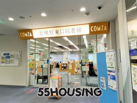 ���ӊ��@�������܎s����Ήw�����}���� �k��20���B 1600m