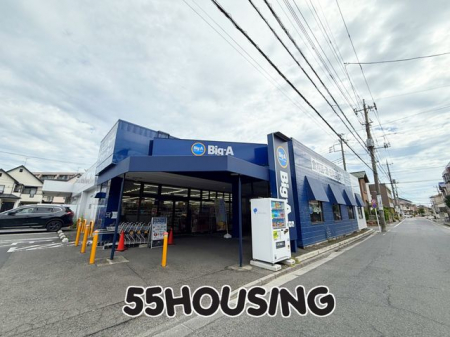 ���ӊ��@�r�b�O�E�G�|�������ܑ�J���X �k��6���B 450m