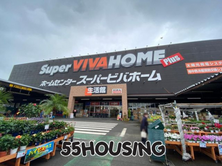 ���ӊ��@�X�[�p�[�r�o�z�[����ΓX �k��5���B 350m