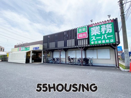 ���ӊ��@�Ɩ��X�[�p�[�t�����L���X �k��7���B 560m