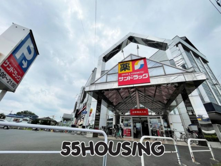 ���ӊ��@�T���h���b�O�t���������m�L�ʂ�X �k��4���B 280m