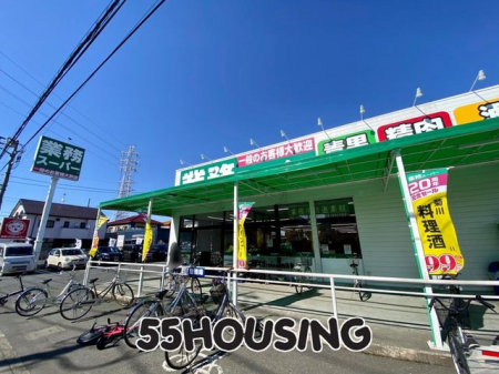 ���ӊ��@�Ɩ��X�[�p�[�k�{�X �k��5���B 340m