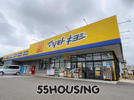 ���ӊ��@�}�c���g�L���V���쉺���o�J�X �k��10���B 800m