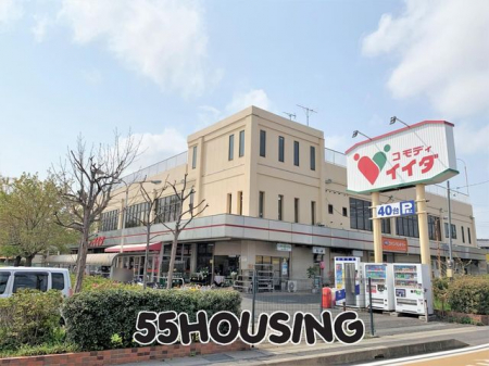 ���ӊ��@�R���f�B�C�C�_�����X �k��22���B 1721m