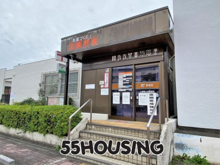 ���ӊ��@������R��X�֋� �k��12���B 893m