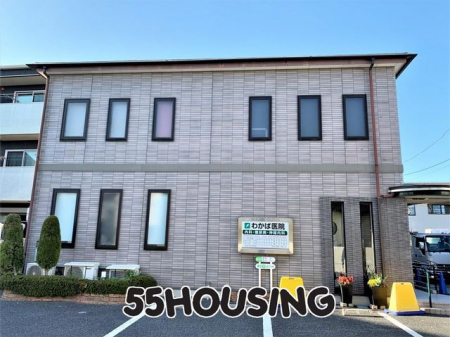 ���ӊ��@�킩�Έ�@ �k��7���B 550m