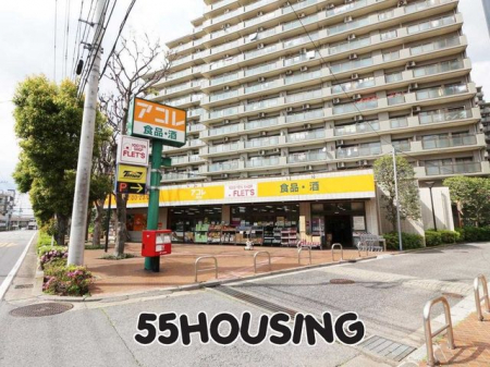 ���ӊ��@�r�b�O�E�G�[�������ܗ�J�X(���A�R���^���J�X) �k��14���B 1060m