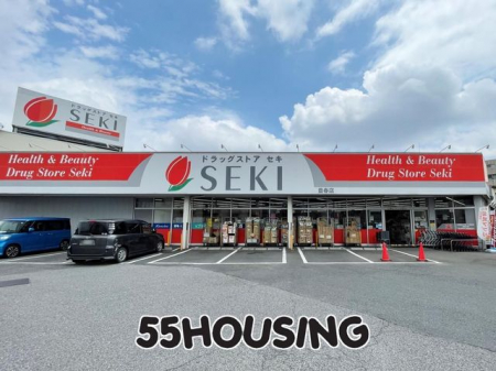 ���ӊ��@�h���b�O�X�g�A�Z�L�L�t�X �k��11���B 850m