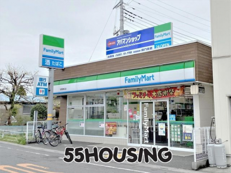 ���ӊ��@�t�@�~���[�}�[�g�����w�����X �k��9���B 660m