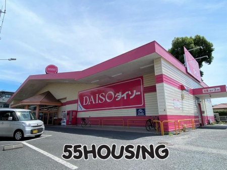 ���ӊ��@�_�C�\�[�v��I���X �k��16���B 1230m