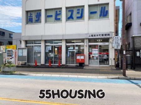 ���ӊ��@����{�{���X�֋� �k��15���B 1130m