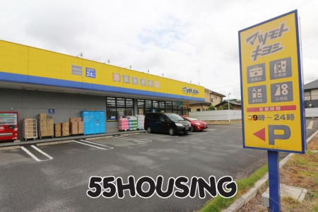 ���ӊ��@�}�c���g�L���V�������X �k��5���B 387m