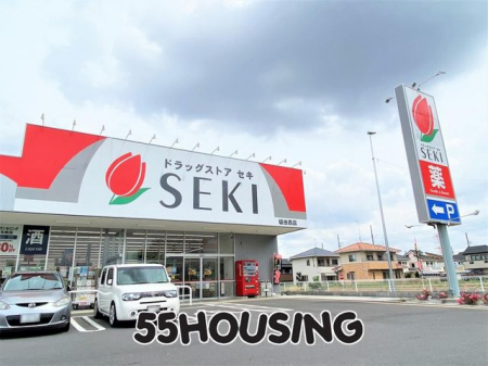 ���ӊ��@�h���b�O�X�g�A�Z�L��c���X �k��3���B 220m