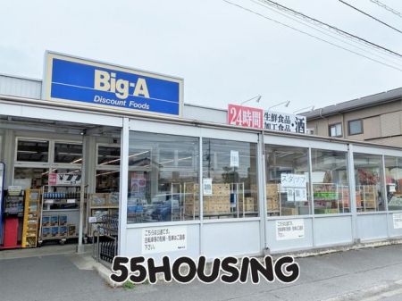 ���ӊ��@�r�b�O�E�G�[�㒬�X �k��6���B 430m