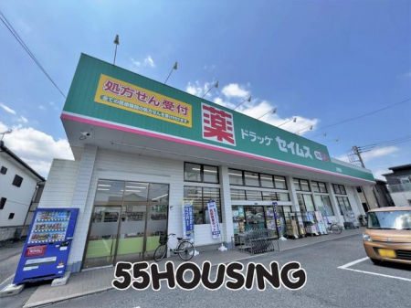 ���ӊ��@�h���b�O�Z�C���X��ΓX �k��7���B 523m