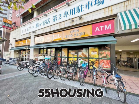 ���ӊ��@�A�R�������J�w�O�X �k��12���B 910m