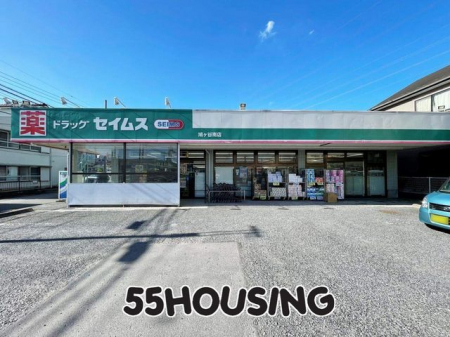 ���ӊ��@�h���b�O�Z�C���X�����J��X �k��2���B 160m