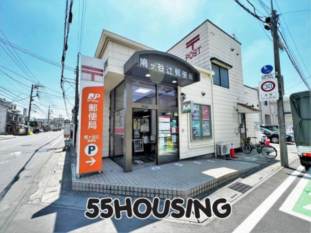 ���ӊ��@�����J�җX�֋� �k��7���B 530m