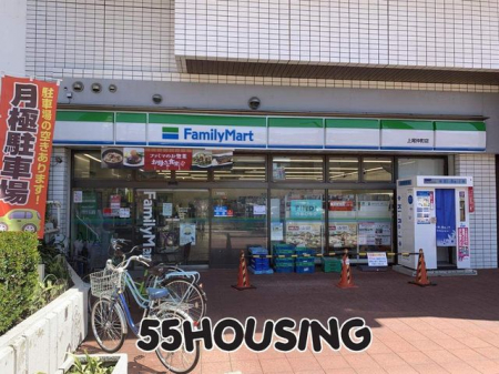 ���ӊ��@�t�@�~���[�}�[�g��������X �k��3���B 190m