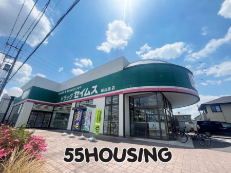 ���ӊ��@�h���b�O�Z�C���X���쐼�X �k��9���B 650m