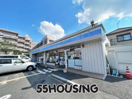 ���ӊ��@���[�\���˓c�V�]���ʓX �k��5���B 380m